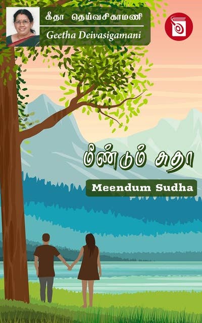 Meendum Sudha