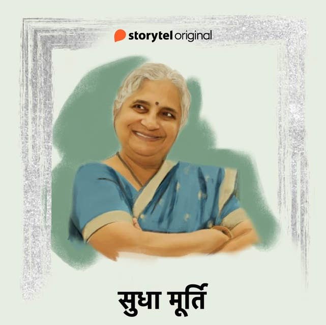 Cover for Sudha Murthy