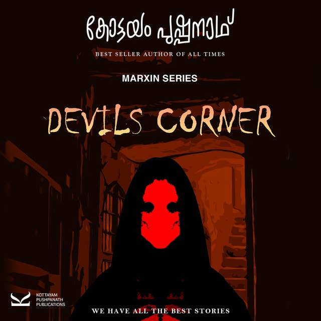 Devils Corner
