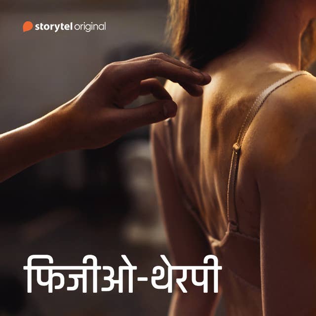Cover for Physiotherapy