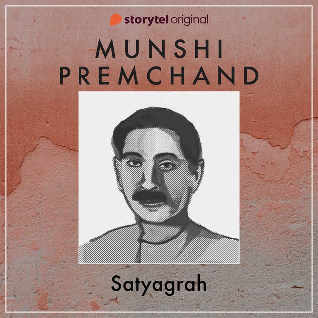 Satyagrah