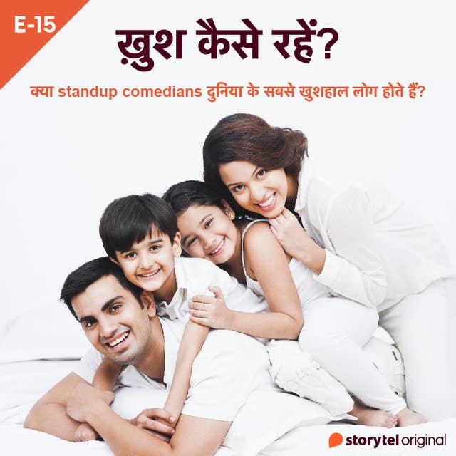 Kya Standup Comedians Duniya Ke Sabse Khushhaal Log Hote Hain?