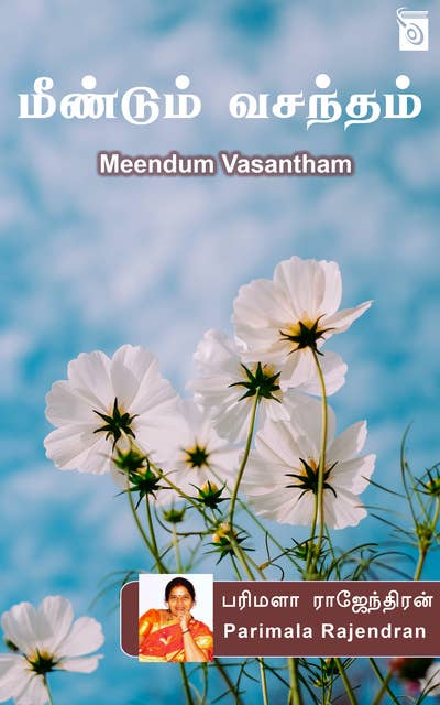 Meendum Vasantham