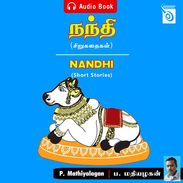Nandhi - Audio Book