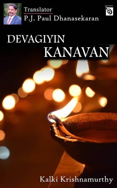 Devagiyin Kanavan