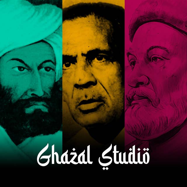 Ghazal Studio