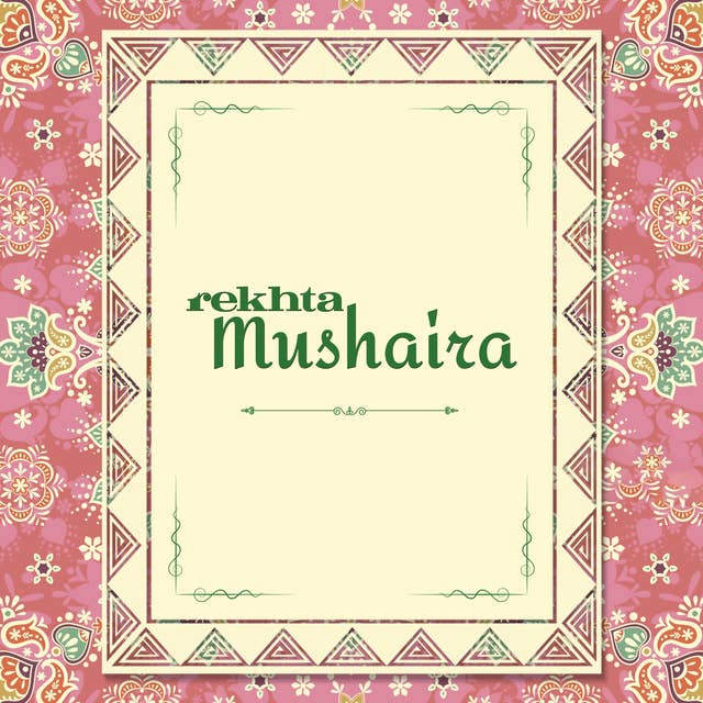 Rekhta Mushaira