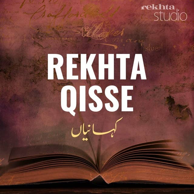 Rekhta Qisse