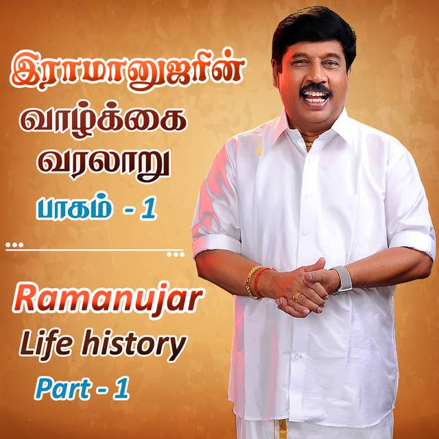 Life Of Ramanujar Part 1