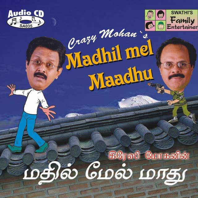 Madhil Mel Maadhu