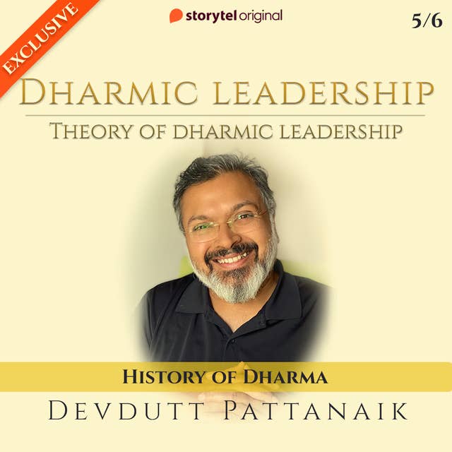 EPISODE 5 : History of Dharma