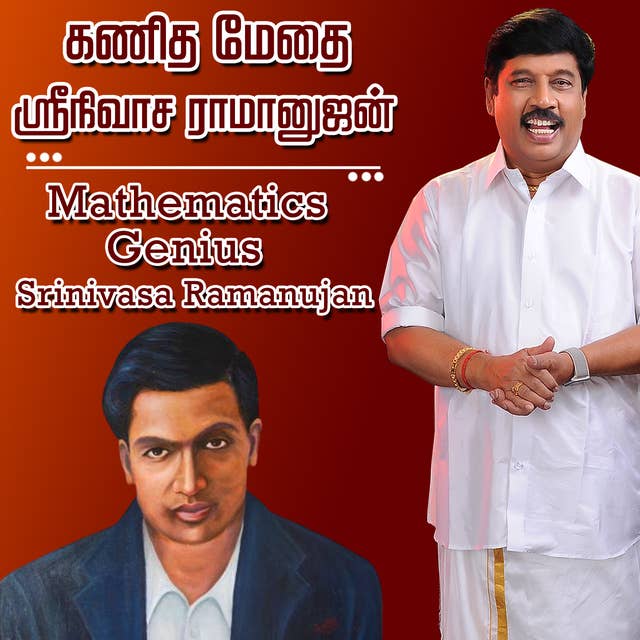 Mathematics Genius Srinivasa Ramanujan