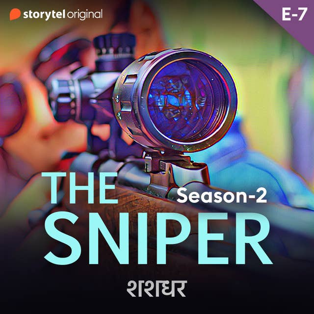 The Sniper S02E07