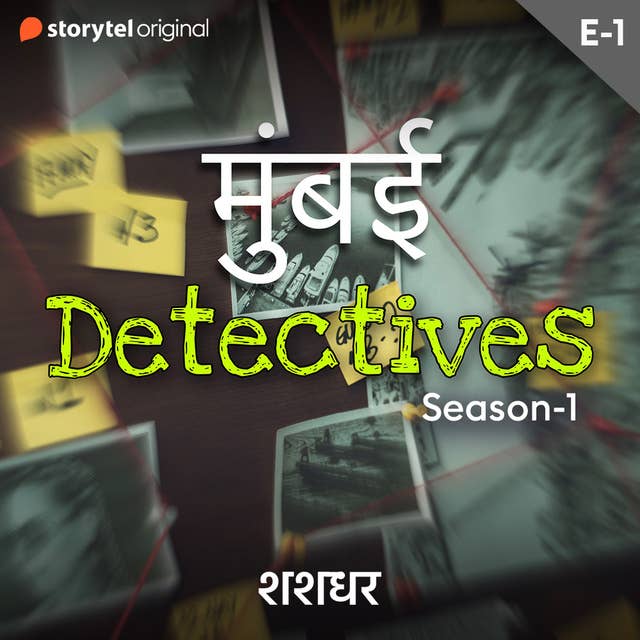 Mumbai Detectives S01E01