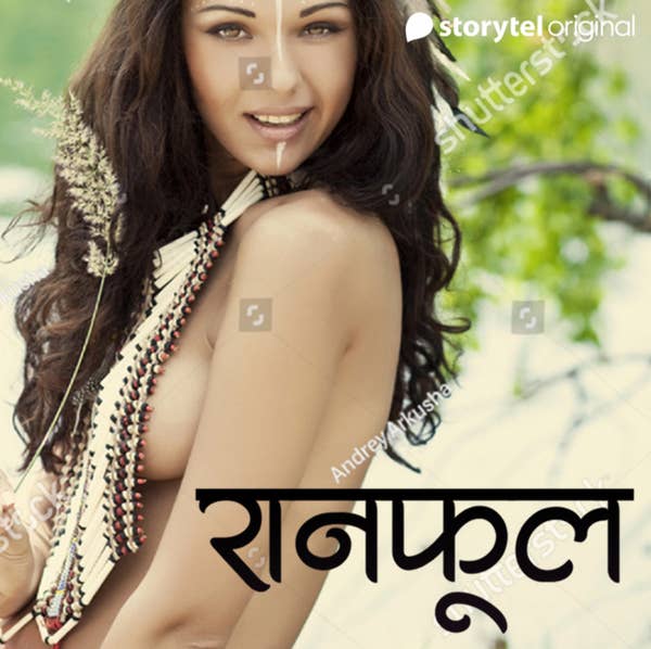 Ussuriyskda royxatdan otmasdan jinsiy aloqa