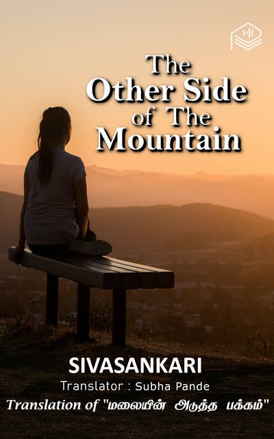 The Other Side of The Mountain