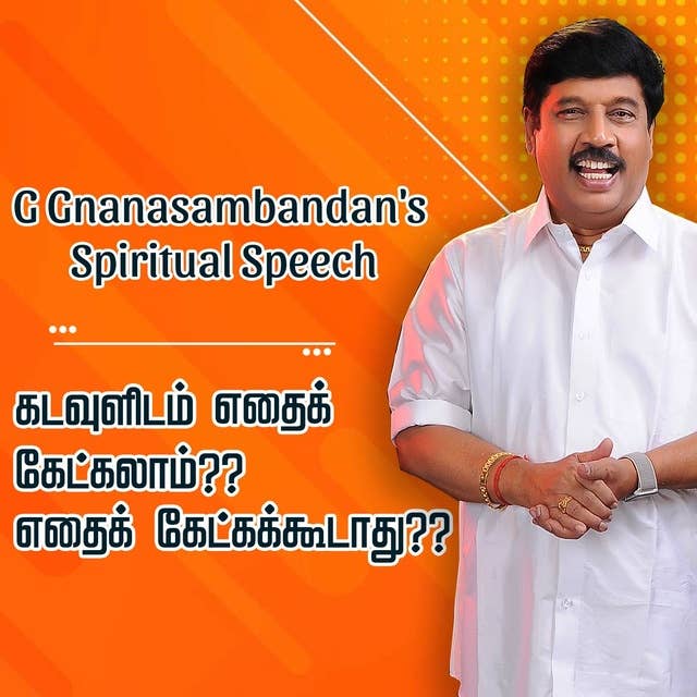 G Gnanasambandan's Spiritual Speech
