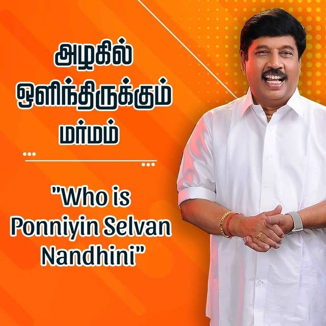 Who is Ponniyin Selvan Nandhini