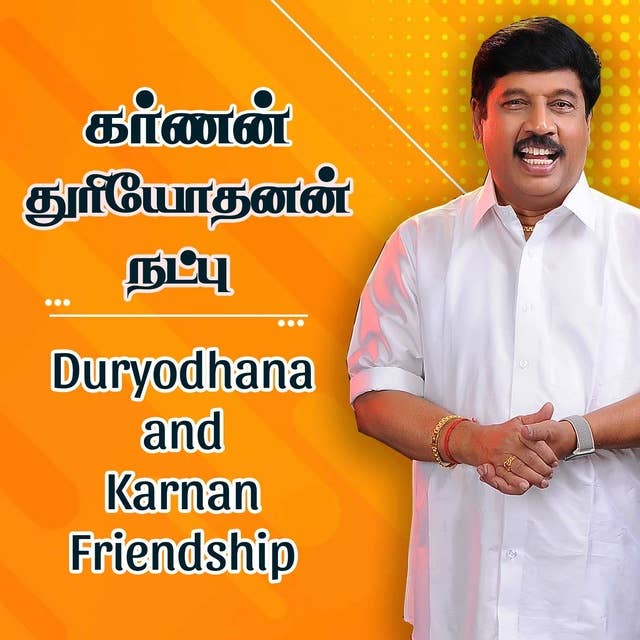 Duryodhana and Karnan Friendship