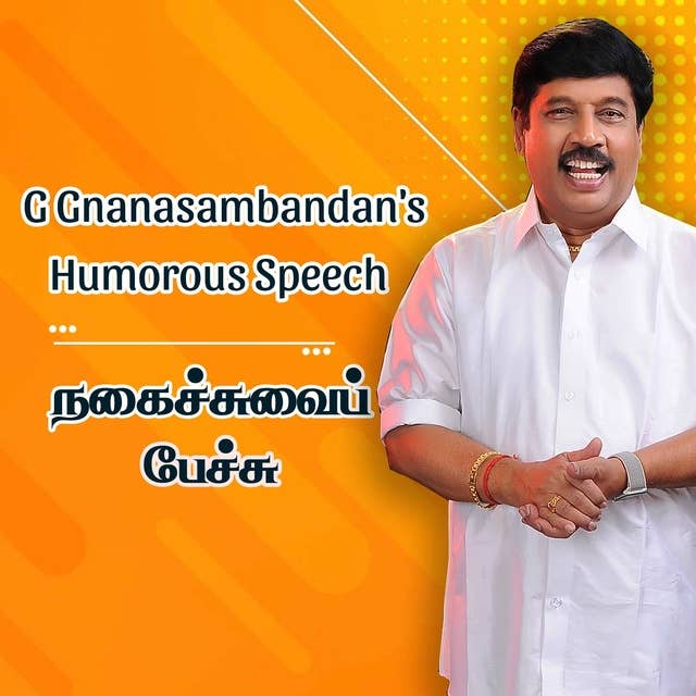 G Gnanasambandan's Humorous Speech