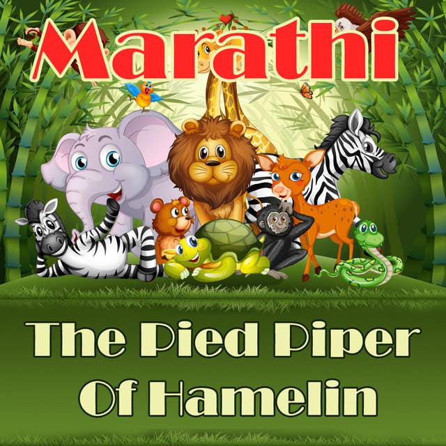 The Pied Piper Of Hamelin in Marathi