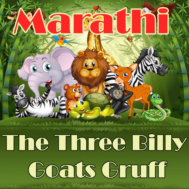 The Three Billy Goats Gruff in Marathi