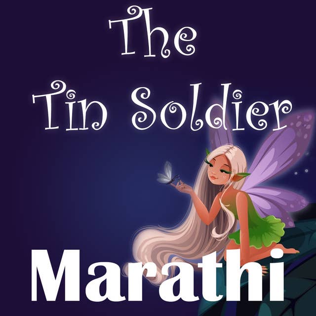 The Tin Soldier in Marathi