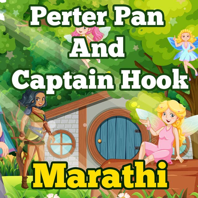 Perter Pan And Captain Hook in Marathi