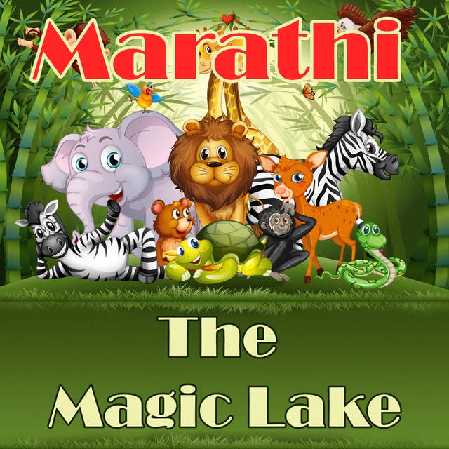 The Magic Lake in Marathi