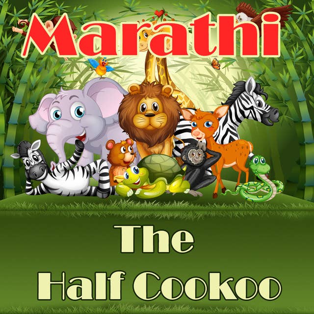 The Half Cookoo in Marathi