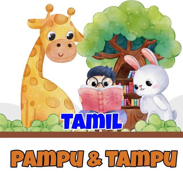 Pampu & Tampu in Tamil