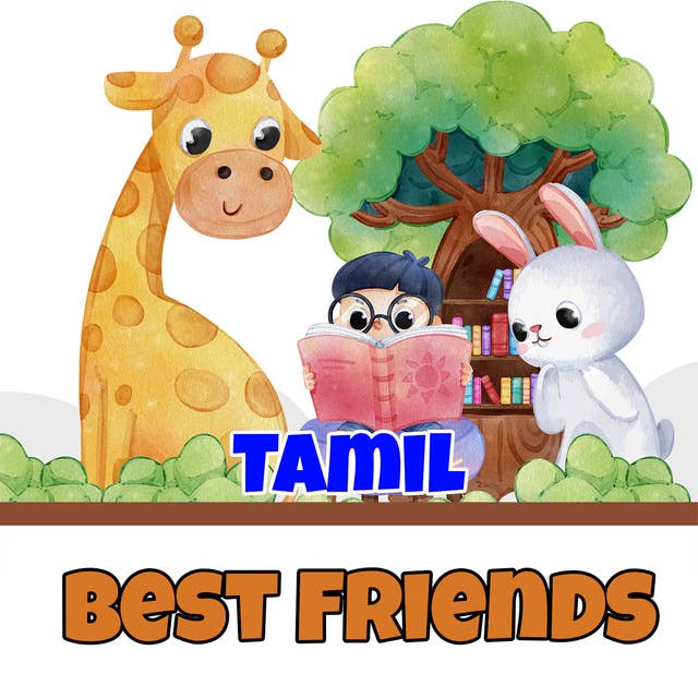 Best Friends in Tamil