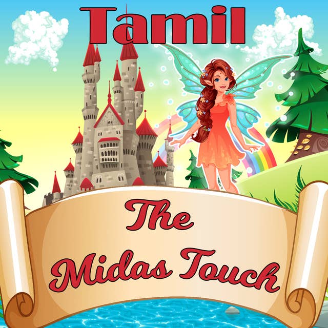 The Midas Touch in Tamil