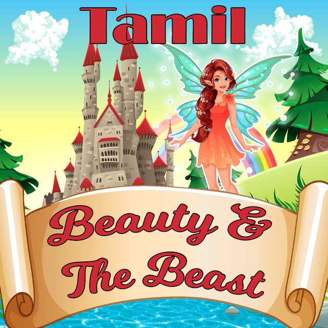 Beauty & The Beast in Tamil
