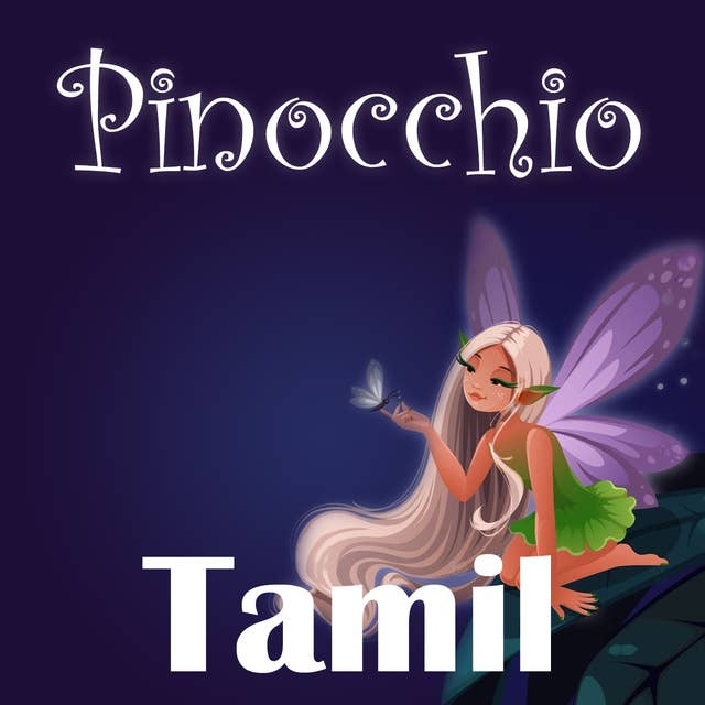 Pinocchio in Tamil
