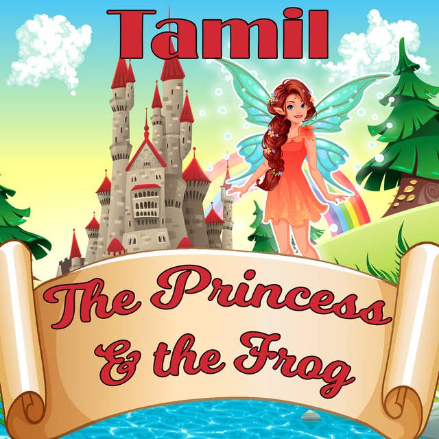 The Princess & the Frog in Tamil