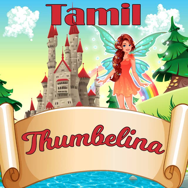 Thumbelina in Tamil