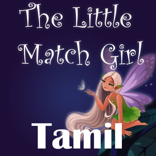 The Little Match Girl in Tamil