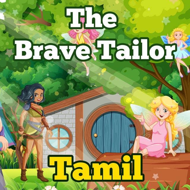 The Brave Tailor in Tamil