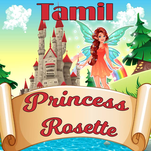 Princess Rosette in Tamil