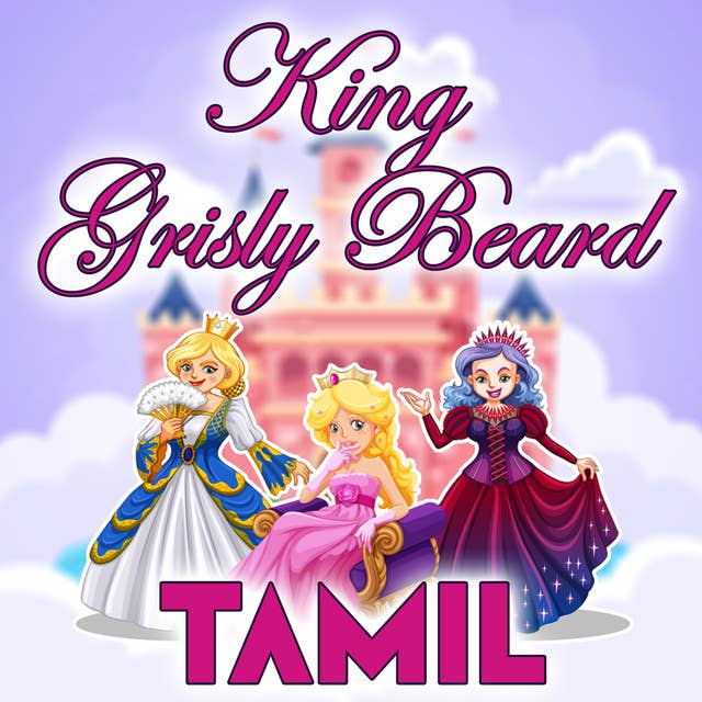 King Grisly Beard in Tamil