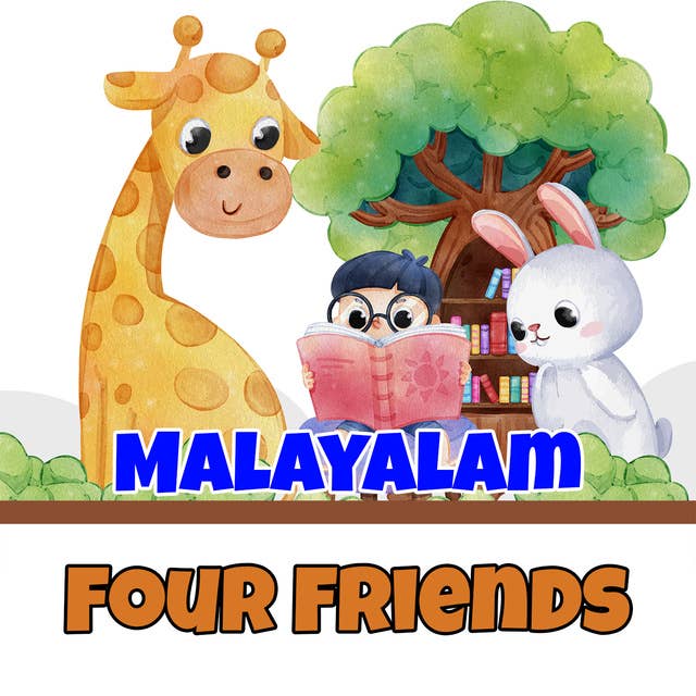 Four Friends in Malayalam
