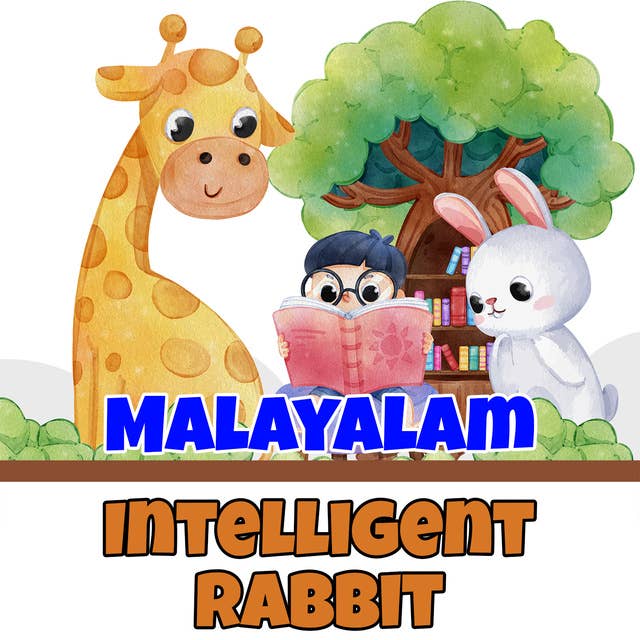 Intelligent Rabbit in Malayalam
