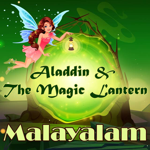 Aladdin & The Magic Lantern in Malayalam