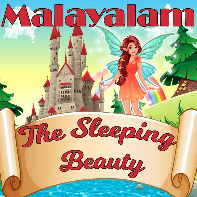 The Sleeping Beauty in Malayalam