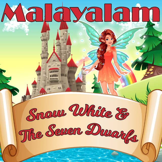 Snow White & The Seven Dwarfs in Malayalam