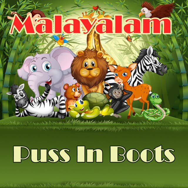 Puss In Boots in Malayalam