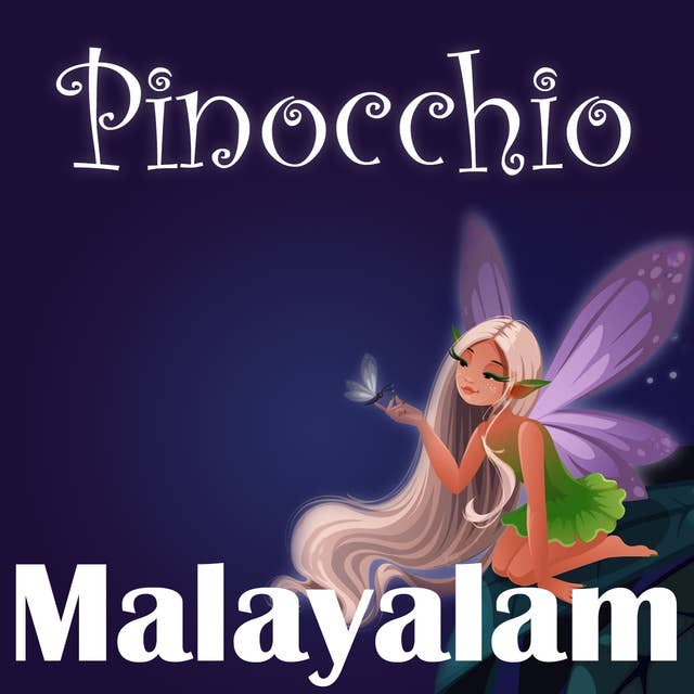 Pinocchio in Malayalam