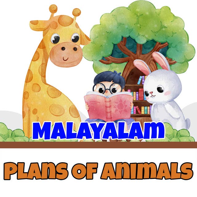 Plans Of Animals in Malayalam