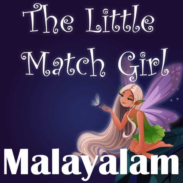 The Little Match Girl in Malayalam